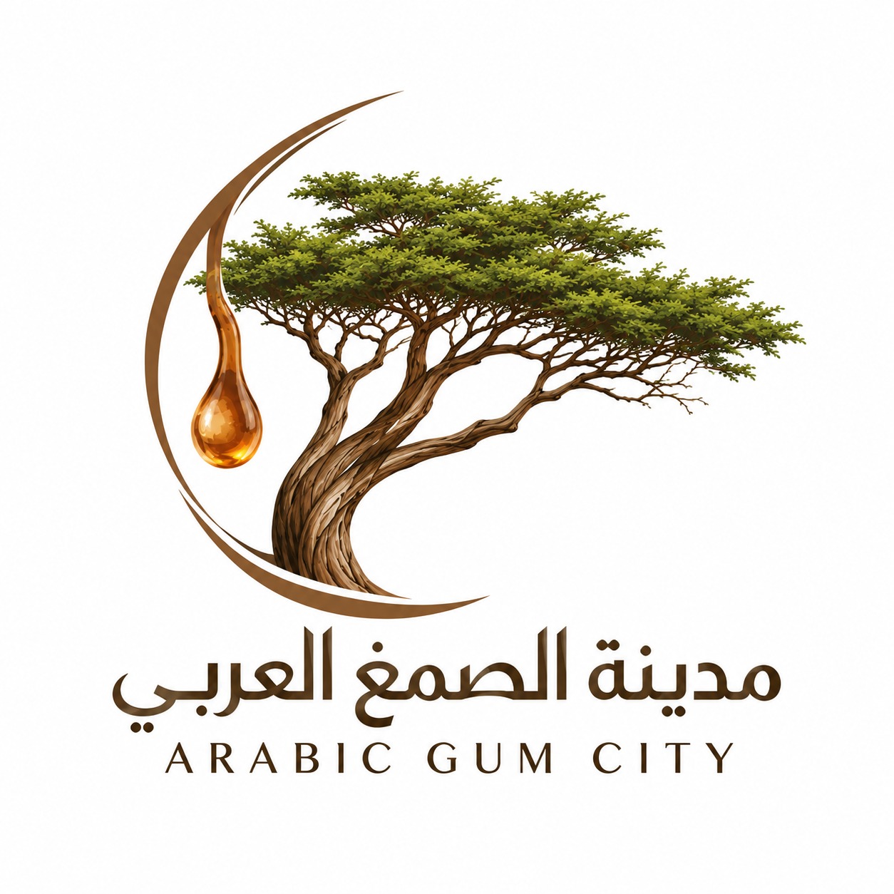 شعار شركة الصمغ العربي